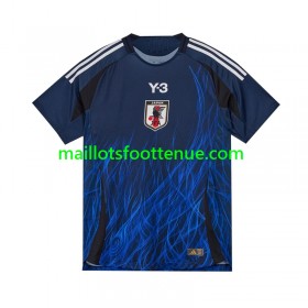 Maillot/Tenue Japon Domicile 2024